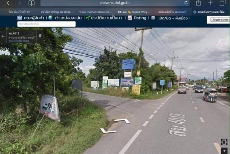 66288 ที่ดินสระบุรี  (17)