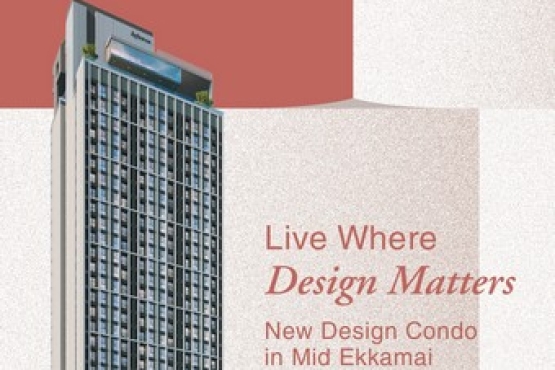 66361, Condo Luxruy Reference Ekkamai ซอยเอกมัย 1 คลองตันเหนือ เขตวัฒนา กรุงเทพมหานคร 10110 