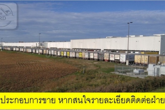 68118, ขายโรงงานถนนพระราม2  สมุทรสาคร (เนื้อที่ 3 -1 -10 ไร่ ขาย 70 ล้านบาท) อ.เมือง จ.สมุทรสาคร 74000