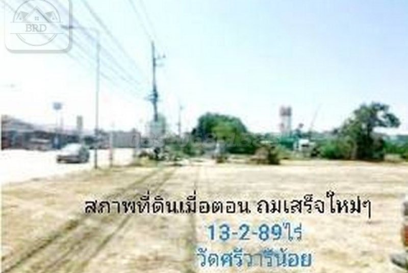 264230_0_BRD