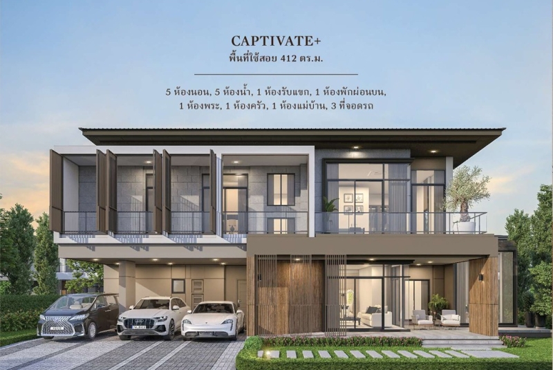 Luxury House For Sale Bangkok Boulevard Ratchaphruek - Pinklao ตำบลมหาสวัสดิ์ อำเภอบางกรวย นนทบุรี