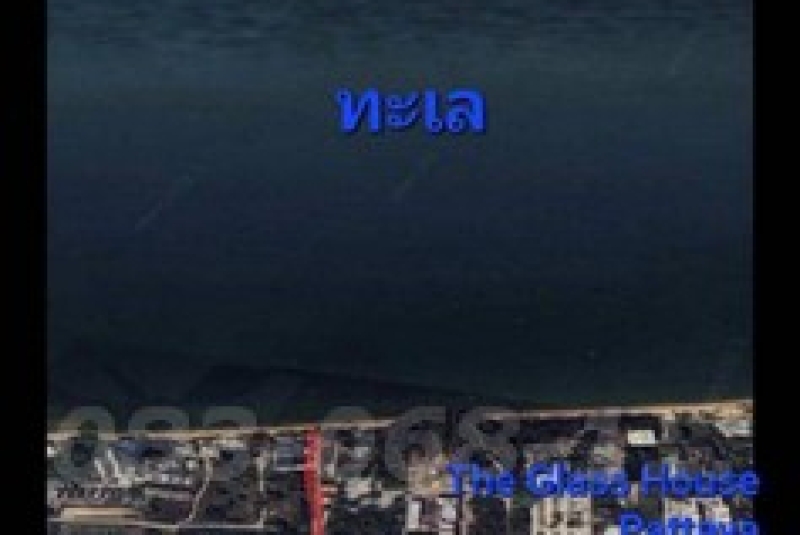 90542_BRD