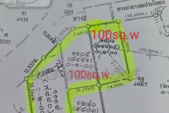 90545_BRD