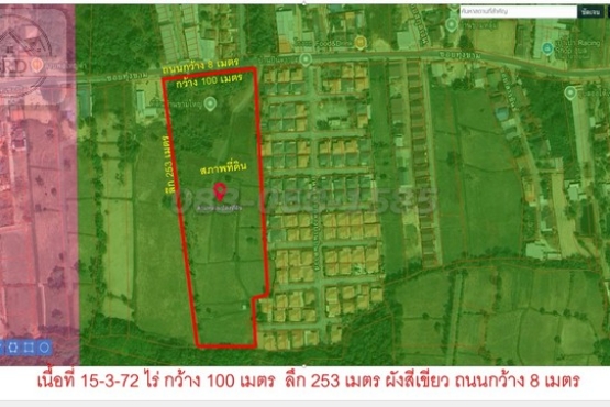 6890, ที่ดินสร้างบ้านขาย ทำเลเมือง ในเมืองอุบล เนื้อที่ 15-3-72 ไร่ ยกแปลง 60 ล้าน อ.เมือง จ.อุบลราชธานี