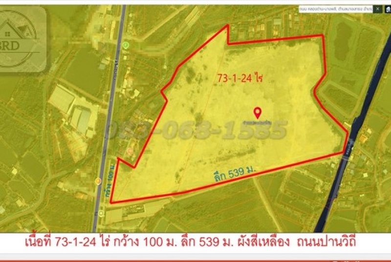 คุ้มค่าน่าซื้อ ที่ดินสีเหลืองถมแล้ว ติดถนนบางบ่อ-คลองด่าน เนื้อที่ 73-1-24 ไร่ ไร่ละ 5.5 ล้าน บางบ่อ สมุทรปราการ