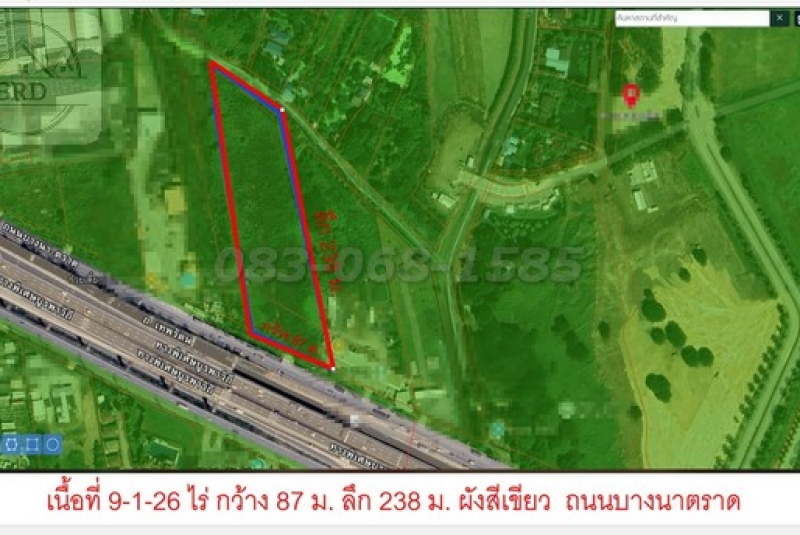 น่าซื้อไว้ ที่ดินติดถนนบางนาตราด กม.13 ขาออก เนื้อที่  9-1-26 ไร่ ไร่ละ 50 ล้าน รวมเป็นเงิน 450 ล้าน บางพลี สมทุรปราการ