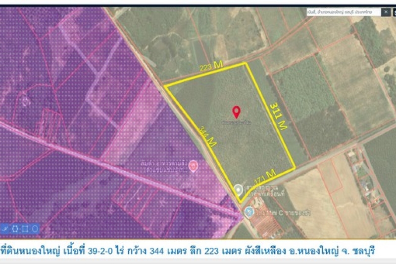 ถูกม๊ากม๊าก ที่ดินผังสีเหลือง เนื้อที่ 39-2-0 ไร่ ไร่ละ 1.3 ล้านบาท รวมเป็นเงิน 51 ล้าน ต.ห้างสูง อ.หนองใหญ่ จ.ชลบุรี