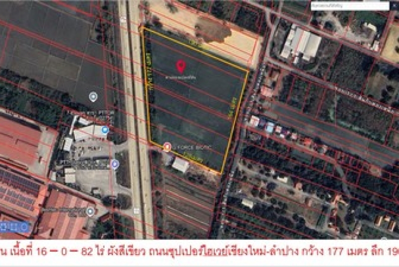 น่าซื้อไว้ ที่ดินติดถนนซุปเปอร์ไฮเวย์เชียงใหม่ เนื้อที่ 16 -0 - 82 ไร่ ขายเหมายกแปลง 115 ล้าน พร้อมโอน อ.สารภี เชียงใหม่