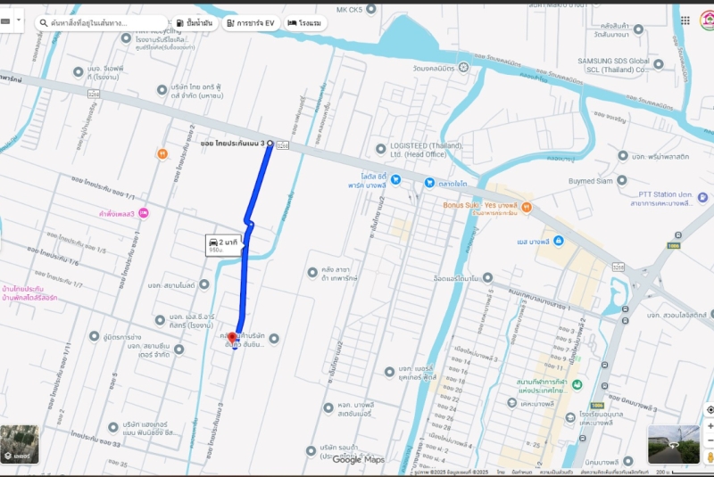 messageImage_1762061152663 messageImage_1762061152663