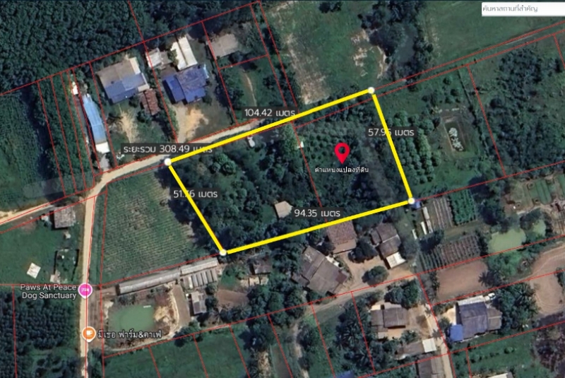 ที่ดินสร้างบ้าน หมอนนาง พนัสนิคม เนื้อที่ 3-1-30 ไร่ ขายยกแปลง 3.5 ล้านบาท พนัสนิคม ชลบุรี