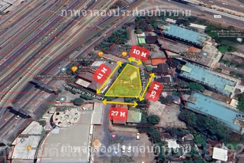 ที่ดินสร้างOffice ที่ดินสร้างบ้านเลียบด่วนรามอินทรา 162ตรว. ขายยกแปลง40.5ล้านบาท บางเขน กรุงเทพฯ