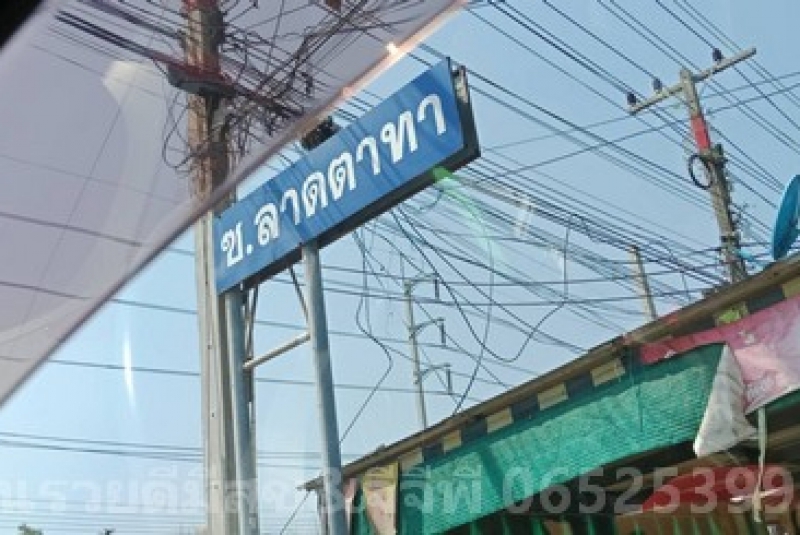 ขายที่ดินสำหรับสร้างบ้านตำบลดอนทราย 2แปลง แปลงละ680,000บาท ตำบลดอนทราย อำเภอบ้านโพธิ์ จังหวัดฉะเชิงเทรา