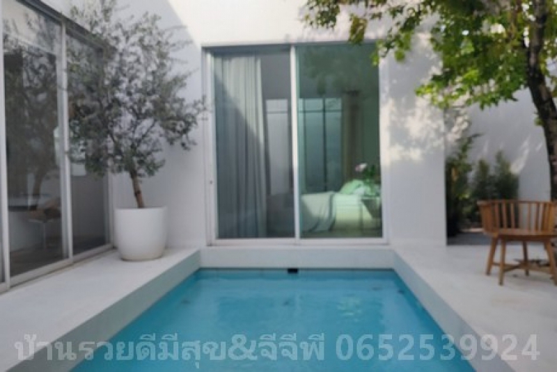 LINE_ALBUM_ถนนสังคมสงเคราะห์14 บ้านพี่ติ๊ก_๒๔๐๕๑๙_1