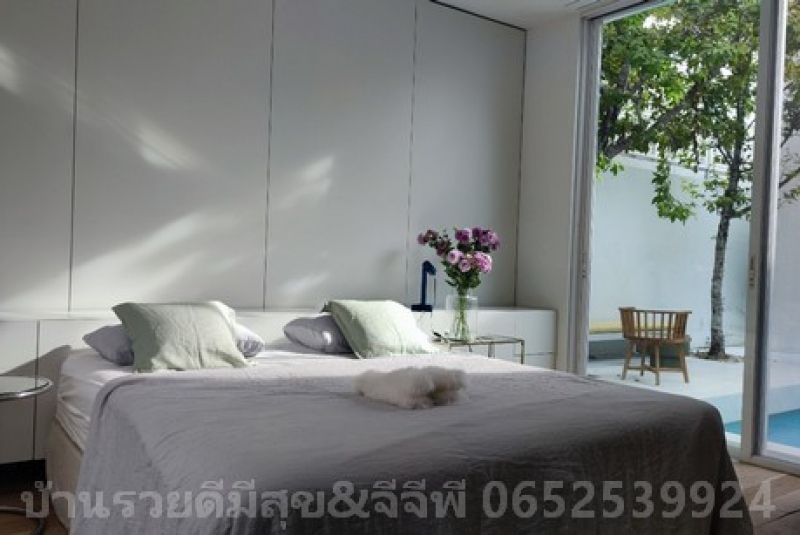 LINE_ALBUM_ถนนสังคมสงเคราะห์14 บ้านพี่ติ๊ก_๒๔๐๕๑๙_11