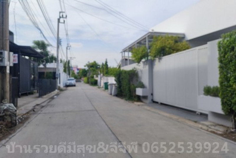 LINE_ALBUM_ถนนสังคมสงเคราะห์14 บ้านพี่ติ๊ก_๒๔๐๕๑๙_32