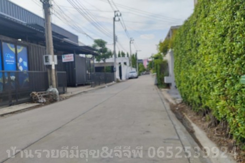 LINE_ALBUM_ถนนสังคมสงเคราะห์14 บ้านพี่ติ๊ก_๒๔๐๕๑๙_34
