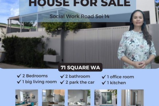2 Bedrooms