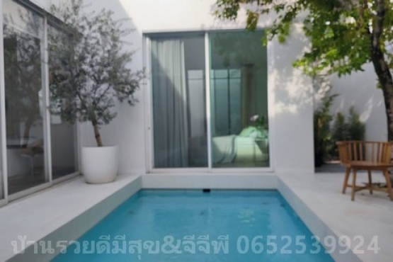 LINE_ALBUM_ถนนสังคมสงเคราะห์14 บ้านพี่ติ๊ก_๒๔๐๕๑๙_1