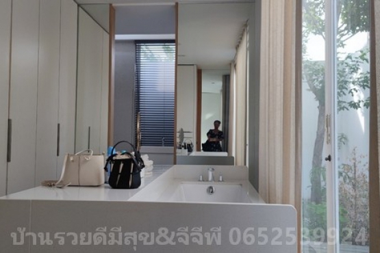 LINE_ALBUM_ถนนสังคมสงเคราะห์14 บ้านพี่ติ๊ก_๒๔๐๕๑๙_6